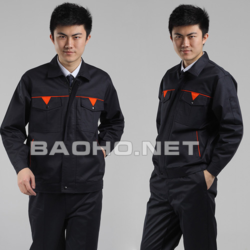 Bảo hộ lao động | Bao ho lao dong